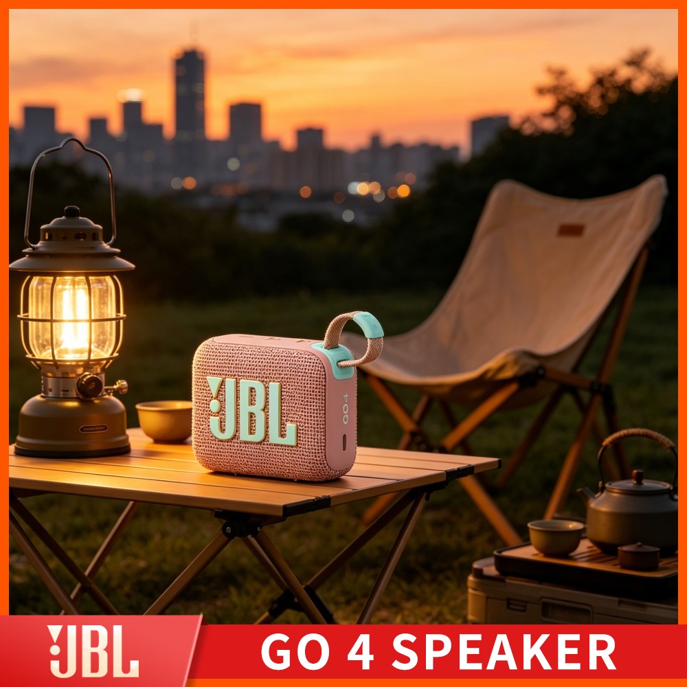 Jbl Speaker Go 4 - 파팜랜드 블러프 솔리드 톤 JBL GO4