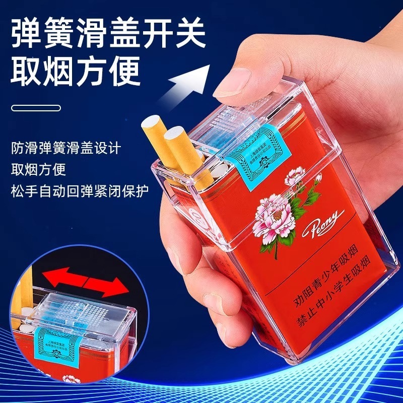 투명 플립 커버 슬라이딩 담배 케이스 휴대용 밀폐 방수 - Smoking & Vaping Accessories 리뷰 및 가격